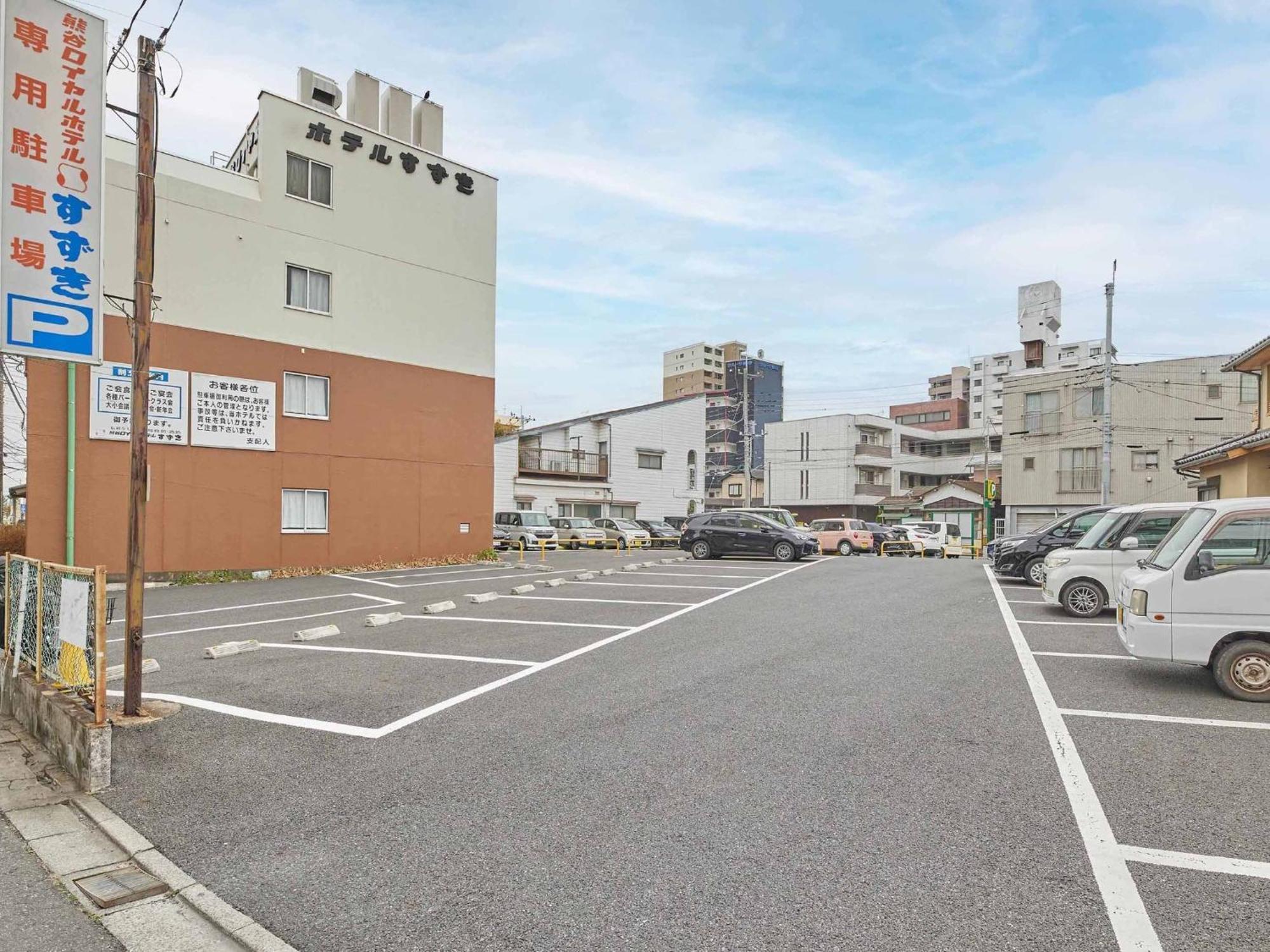 Kumagaya - Hotel - Vacation Stay 88840 Kültér fotó